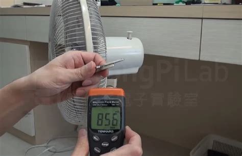 變電箱 電磁波|【實作實驗室】變電箱很可怕？它的電磁波其實比你家的電風扇還。